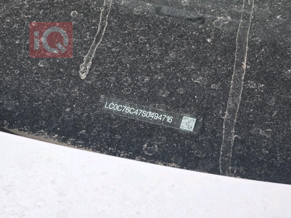 BYD Destroyer 05